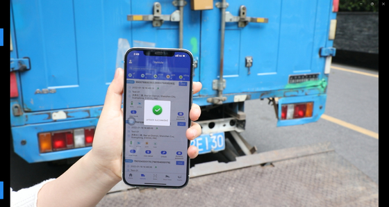 Jointech Container GPS Lock For Smuggle Prevention